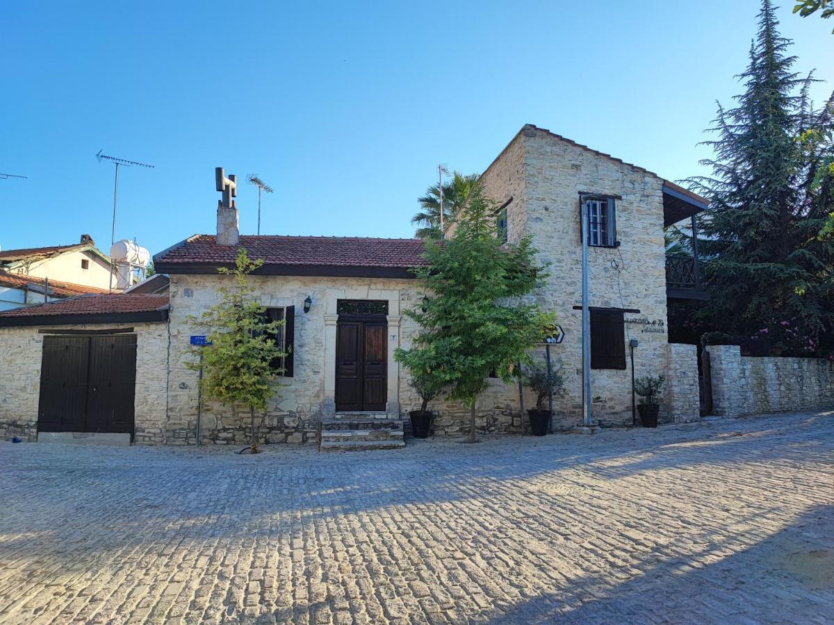 Liakoto Pension Panayia Buitenkant foto