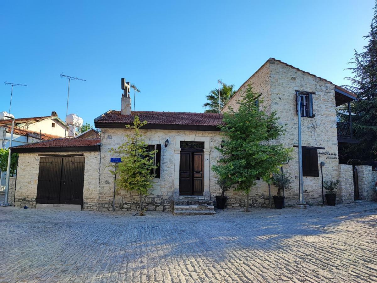 Liakoto Pension Panayia Buitenkant foto